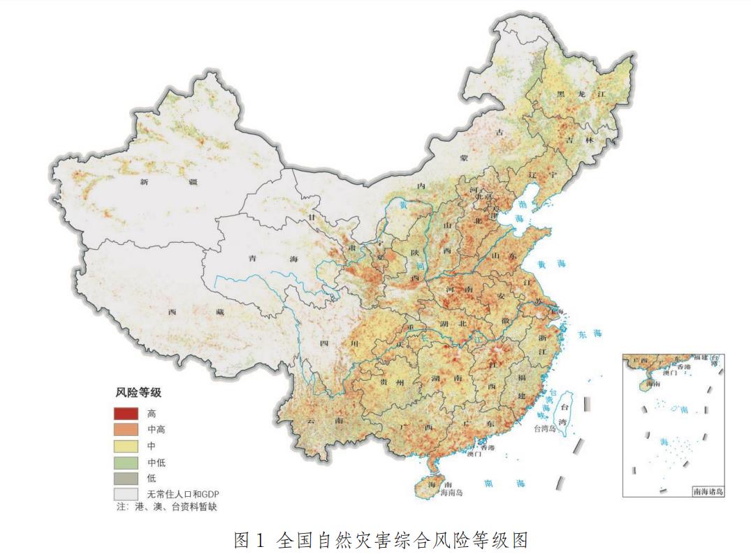 鸿运国际·(中国)首页入口-鸿运hv官网欢迎您