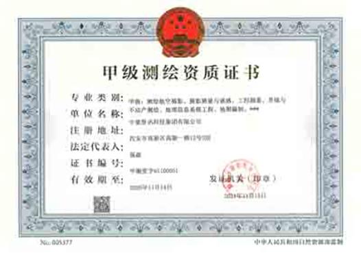 鸿运国际·(中国)首页入口-鸿运hv官网欢迎您