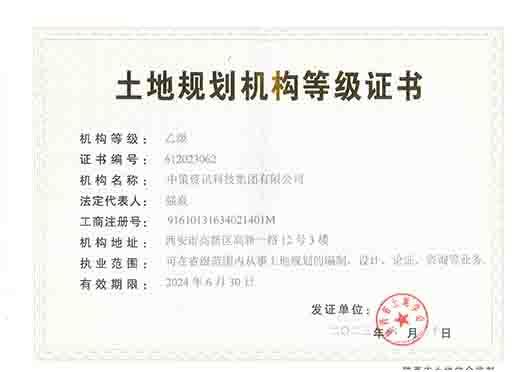 鸿运国际·(中国)首页入口-鸿运hv官网欢迎您