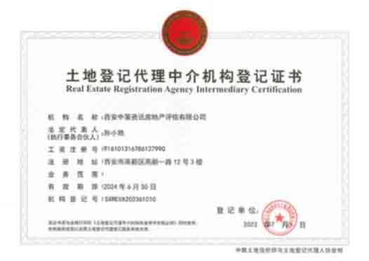 鸿运国际·(中国)首页入口-鸿运hv官网欢迎您
