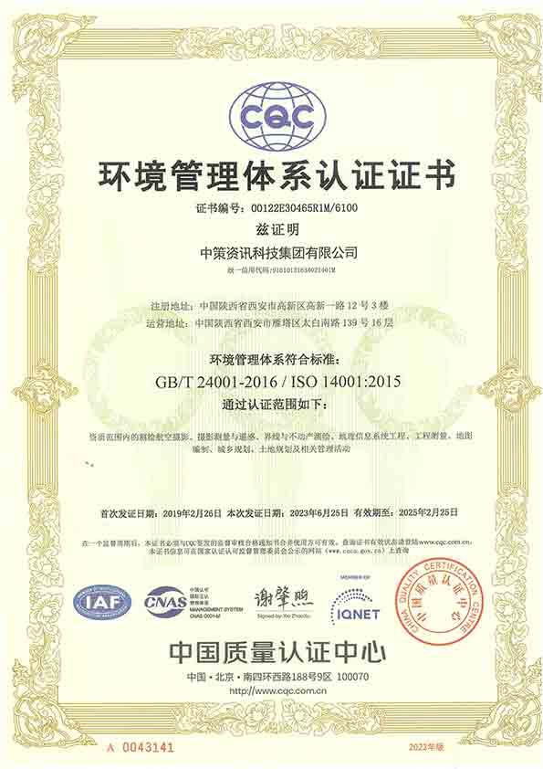 鸿运国际·(中国)首页入口-鸿运hv官网欢迎您