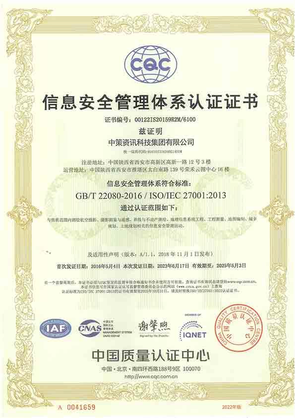 鸿运国际·(中国)首页入口-鸿运hv官网欢迎您