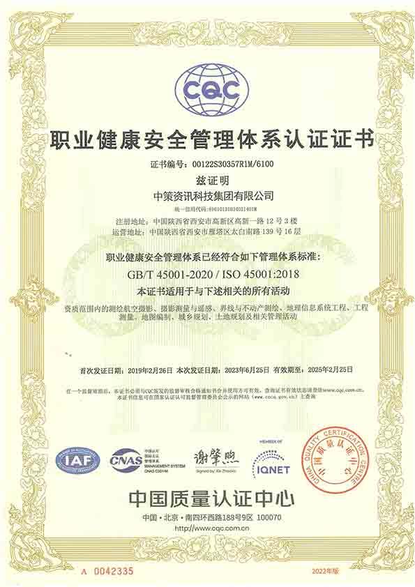鸿运国际·(中国)首页入口-鸿运hv官网欢迎您