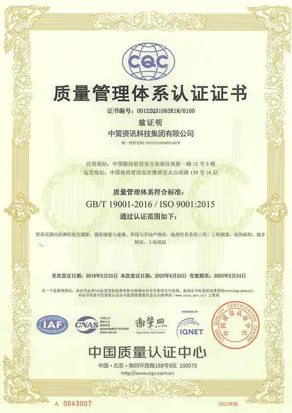 鸿运国际·(中国)首页入口-鸿运hv官网欢迎您