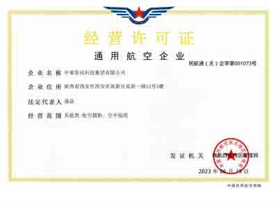 鸿运国际·(中国)首页入口-鸿运hv官网欢迎您