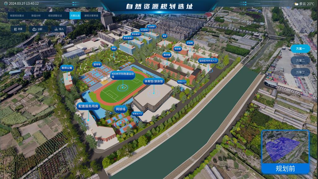 鸿运国际·(中国)首页入口-鸿运hv官网欢迎您