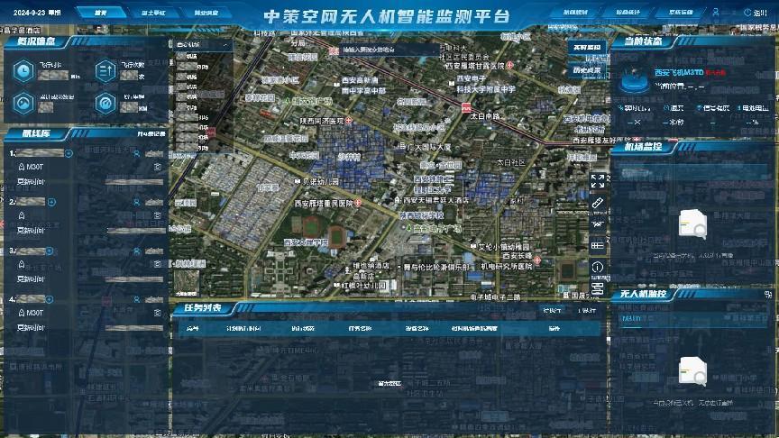 鸿运国际·(中国)首页入口-鸿运hv官网欢迎您