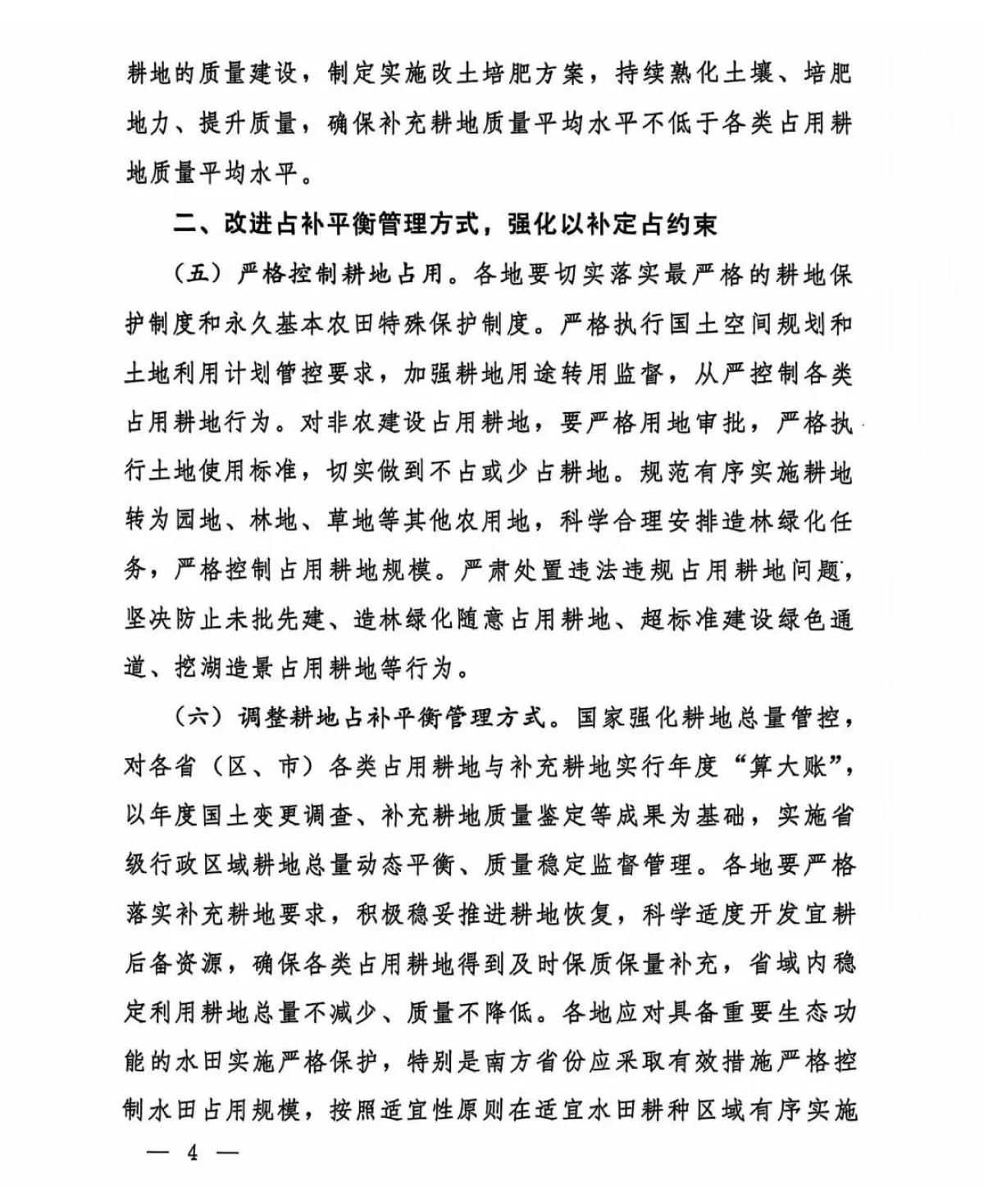 鸿运国际·(中国)首页入口-鸿运hv官网欢迎您