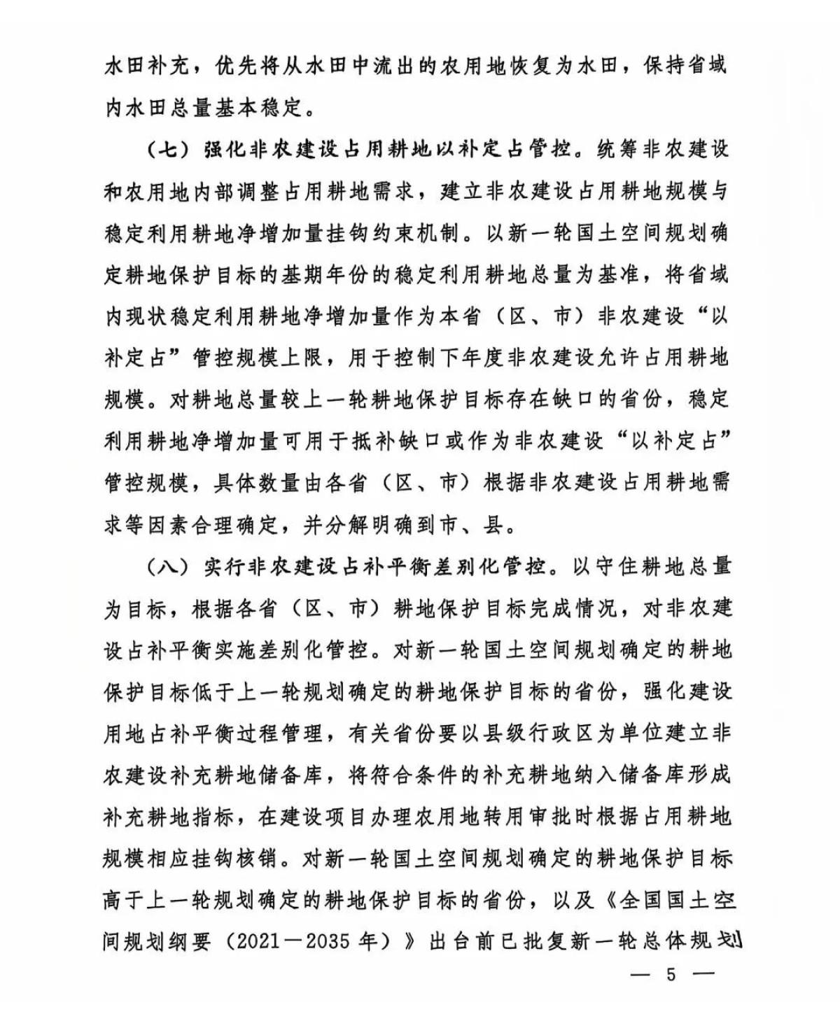 鸿运国际·(中国)首页入口-鸿运hv官网欢迎您
