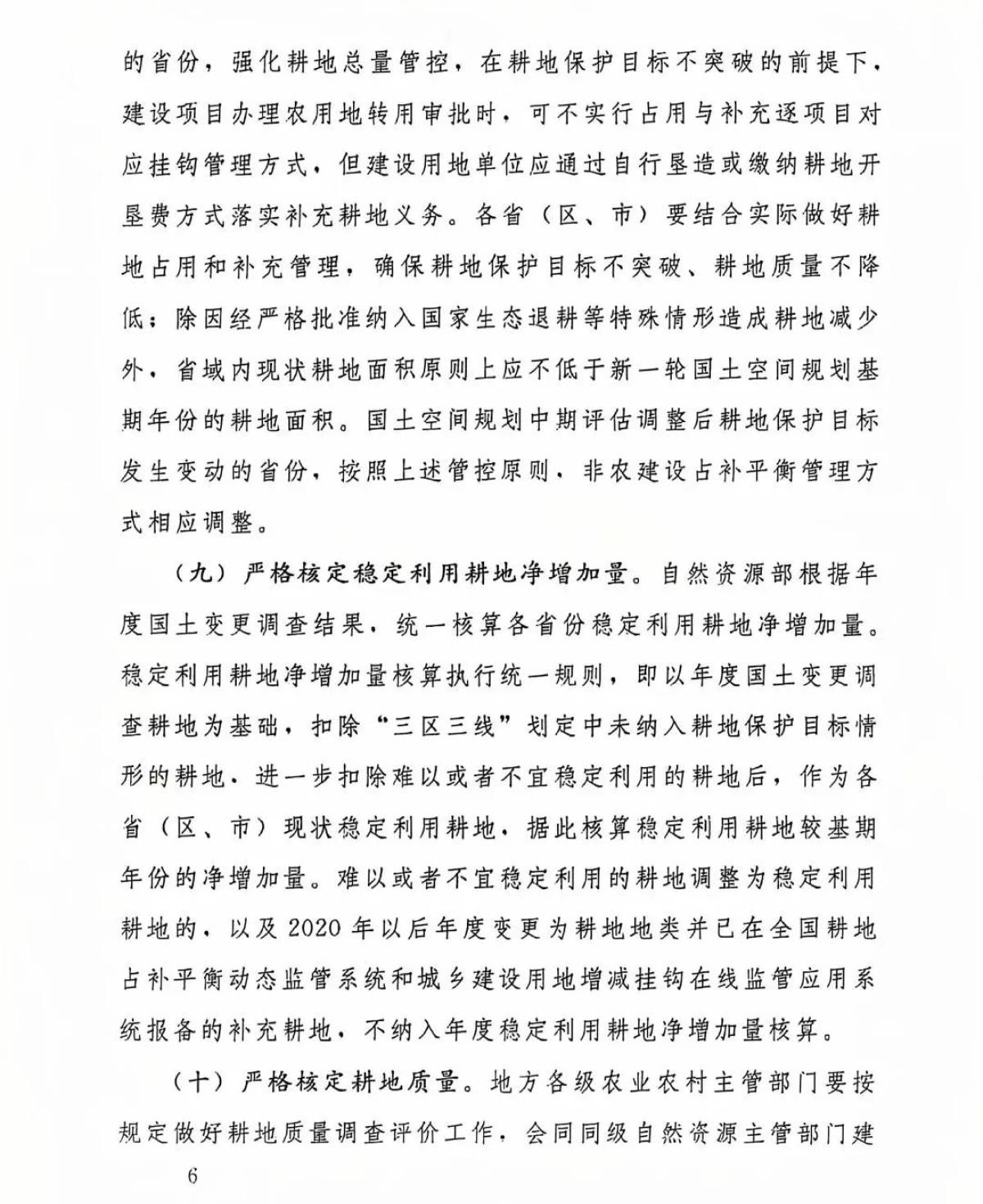 鸿运国际·(中国)首页入口-鸿运hv官网欢迎您