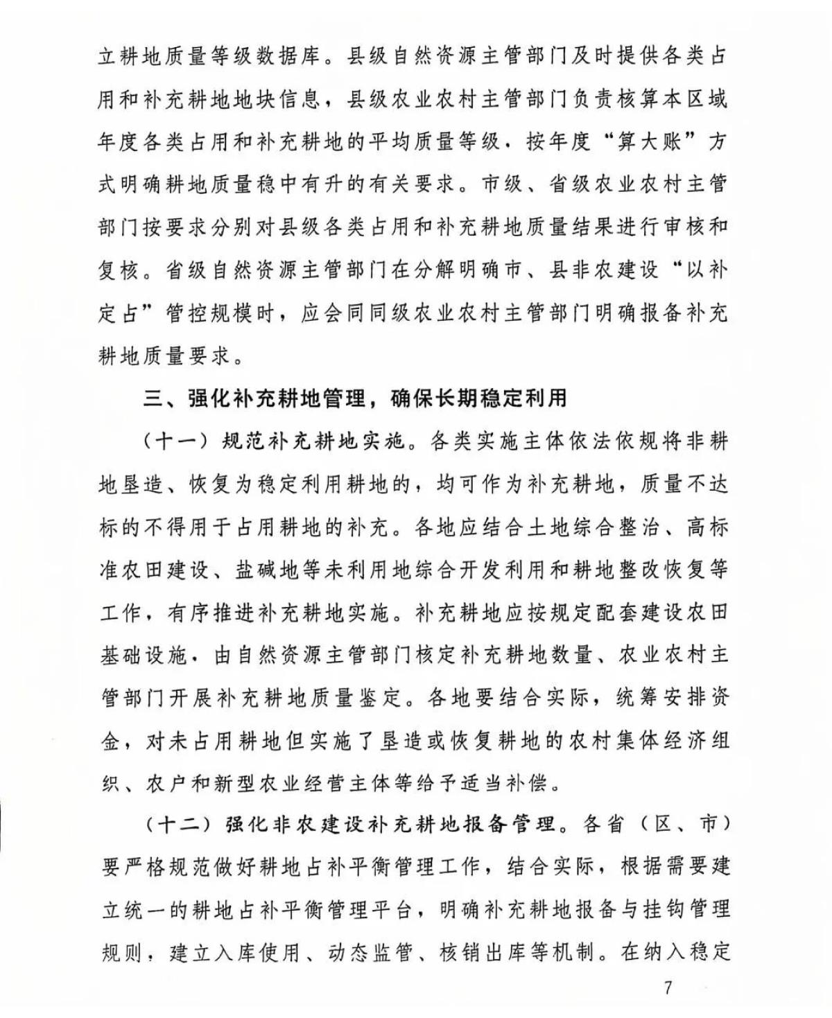 鸿运国际·(中国)首页入口-鸿运hv官网欢迎您