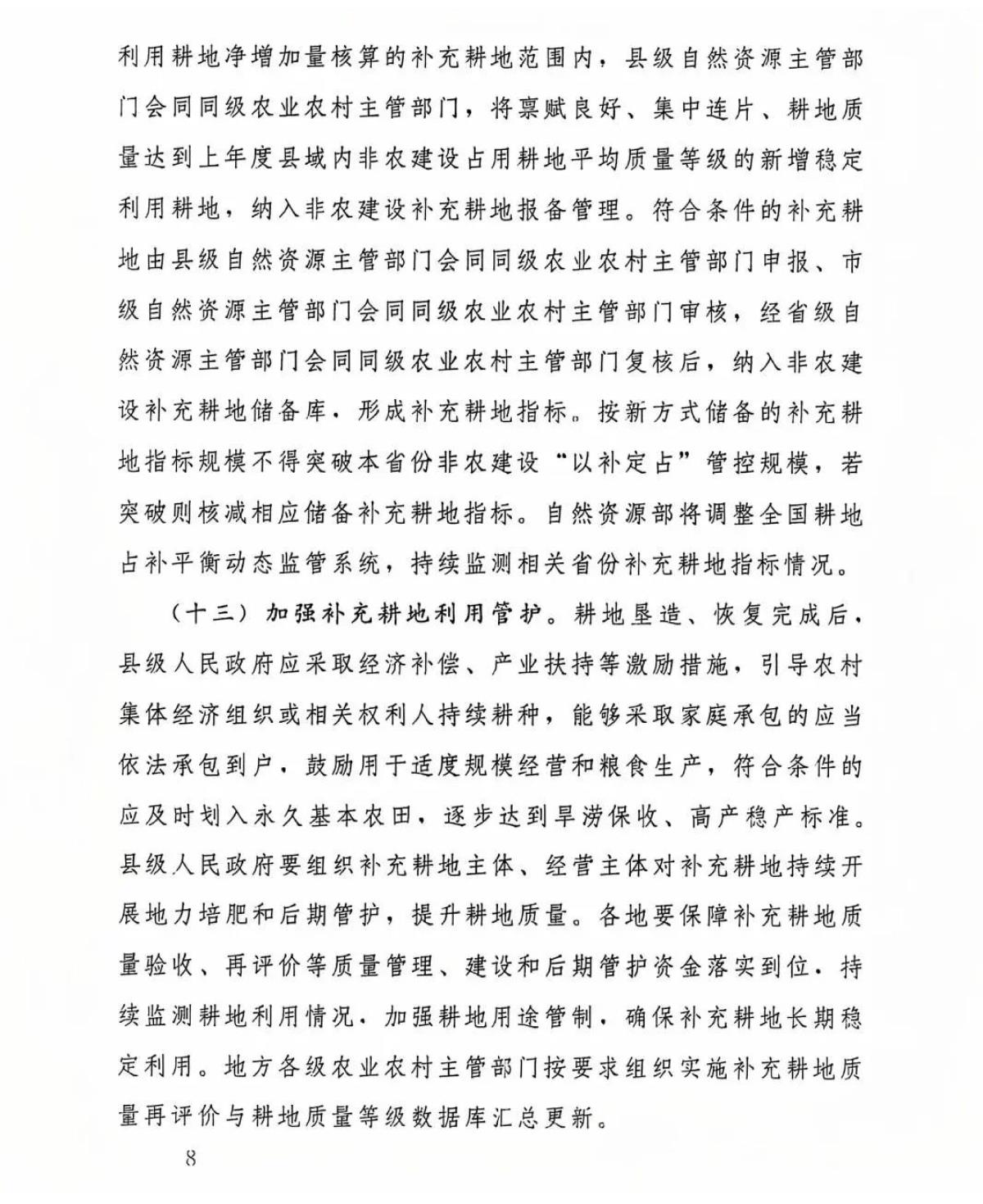 鸿运国际·(中国)首页入口-鸿运hv官网欢迎您