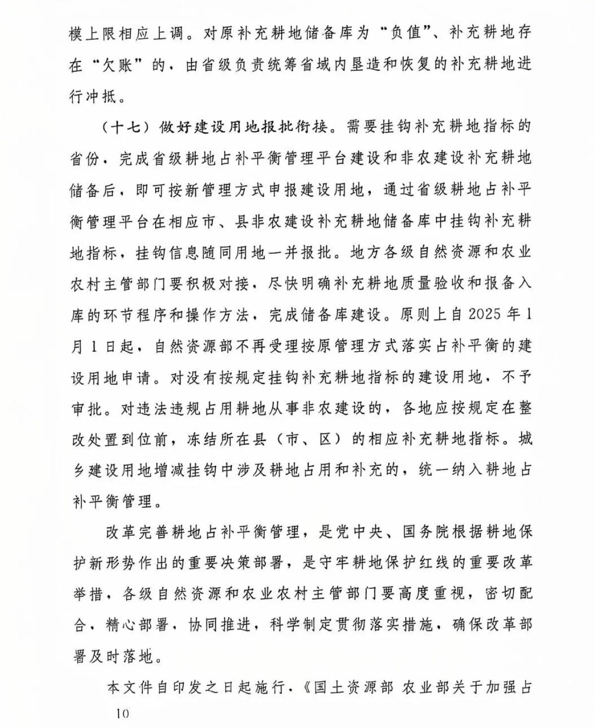 鸿运国际·(中国)首页入口-鸿运hv官网欢迎您