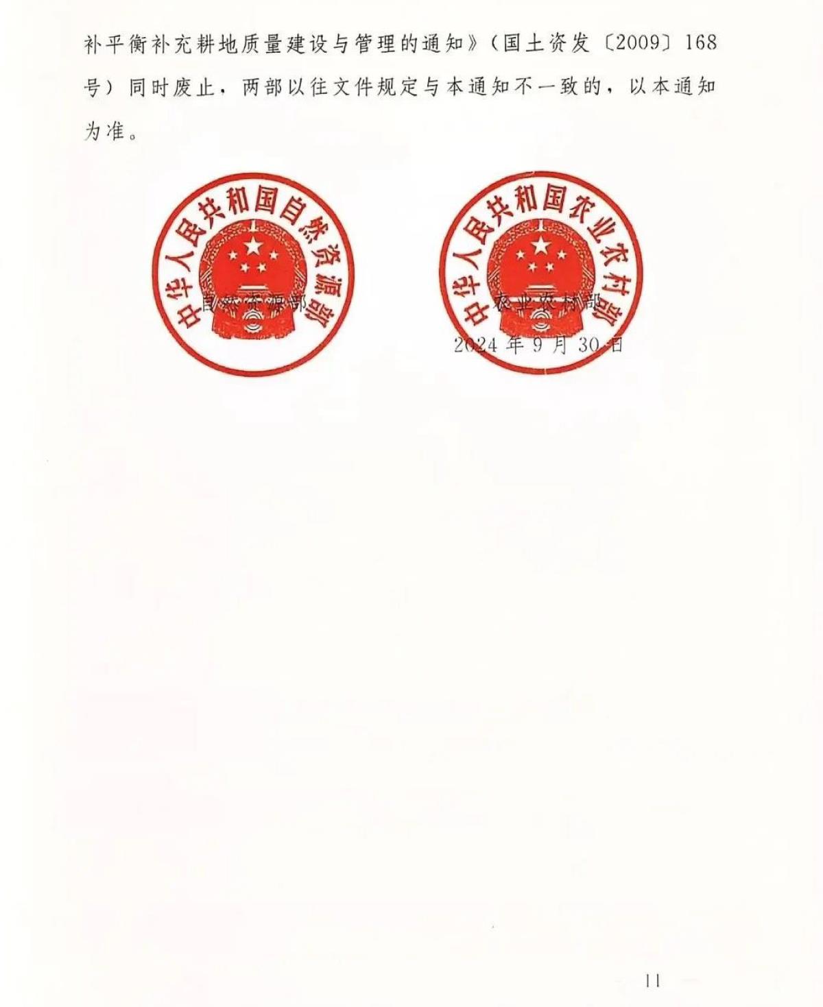 鸿运国际·(中国)首页入口-鸿运hv官网欢迎您