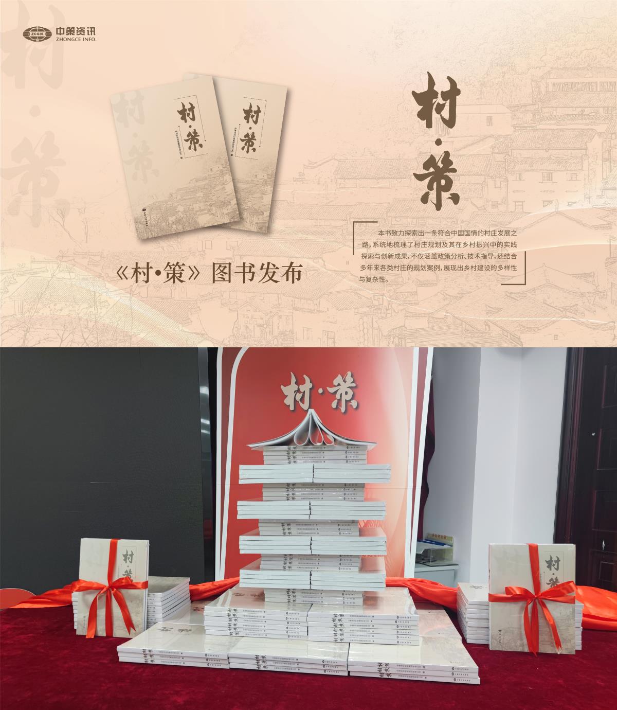 鸿运国际·(中国)首页入口-鸿运hv官网欢迎您