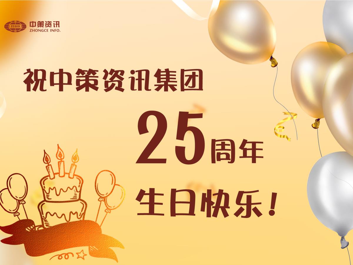 鸿运国际·(中国)首页入口-鸿运hv官网欢迎您