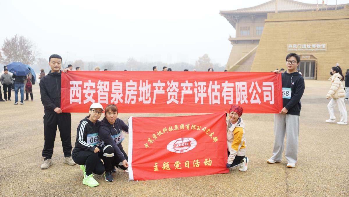 鸿运国际·(中国)首页入口-鸿运hv官网欢迎您