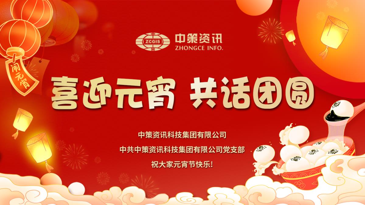 鸿运国际·(中国)首页入口-鸿运hv官网欢迎您