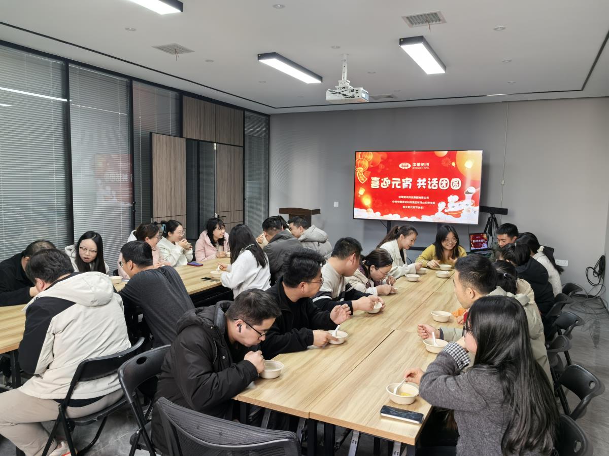 鸿运国际·(中国)首页入口-鸿运hv官网欢迎您
