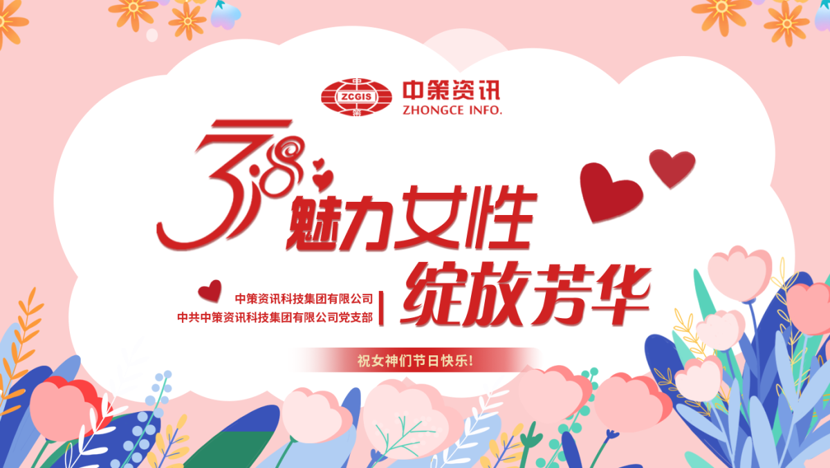鸿运国际·(中国)首页入口-鸿运hv官网欢迎您