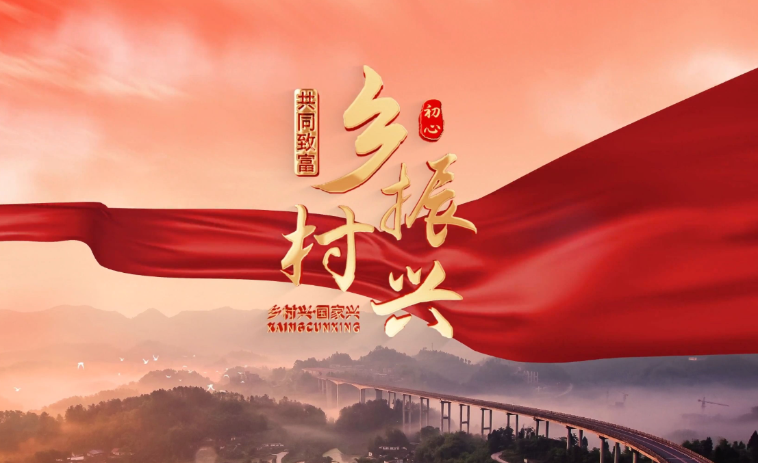 鸿运国际·(中国)首页入口-鸿运hv官网欢迎您