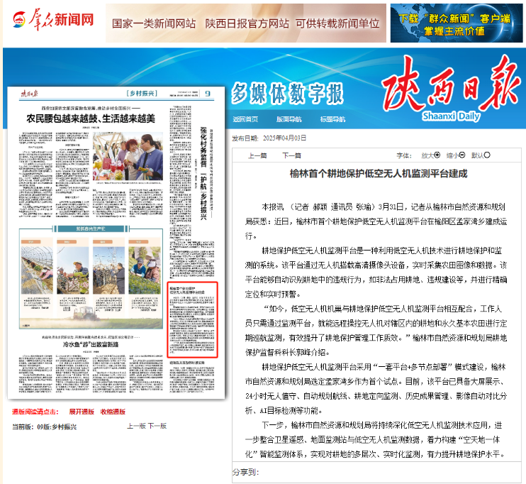 鸿运国际·(中国)首页入口-鸿运hv官网欢迎您