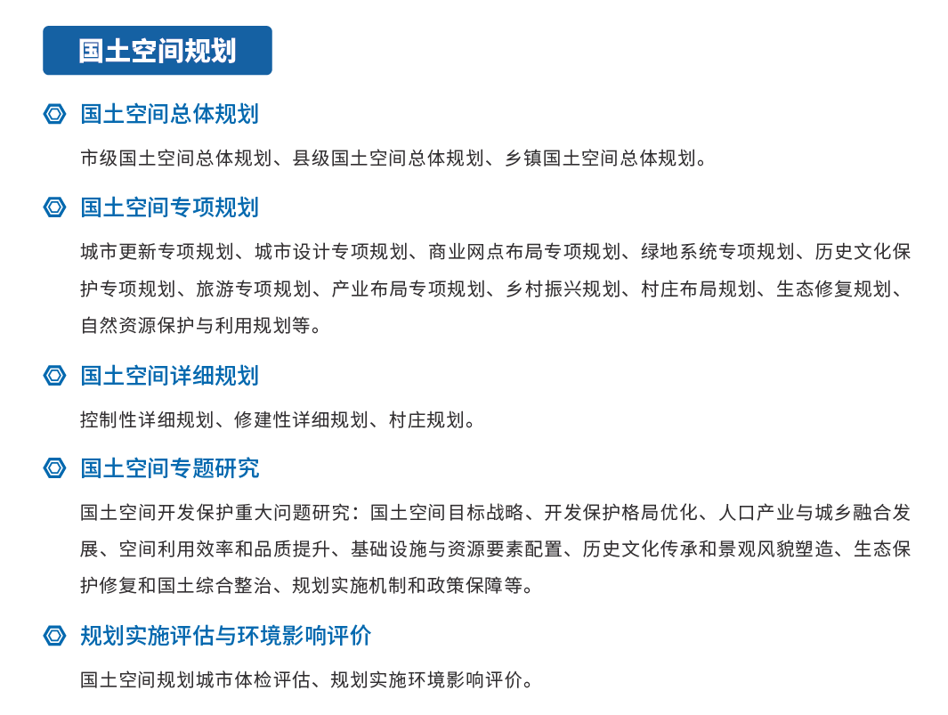 鸿运国际·(中国)首页入口-鸿运hv官网欢迎您