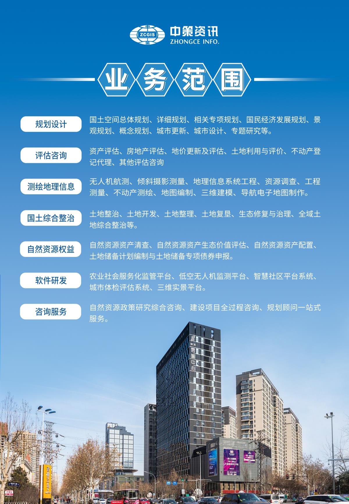 鸿运国际·(中国)首页入口-鸿运hv官网欢迎您