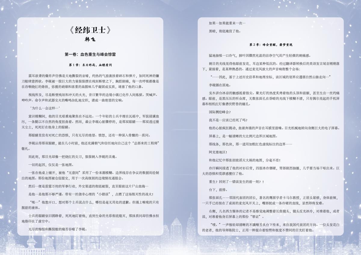鸿运国际·(中国)首页入口-鸿运hv官网欢迎您