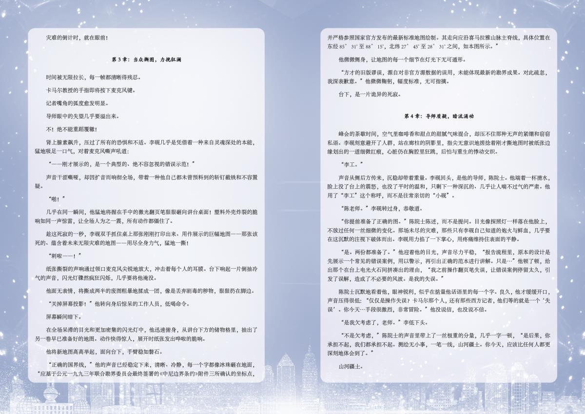 鸿运国际·(中国)首页入口-鸿运hv官网欢迎您