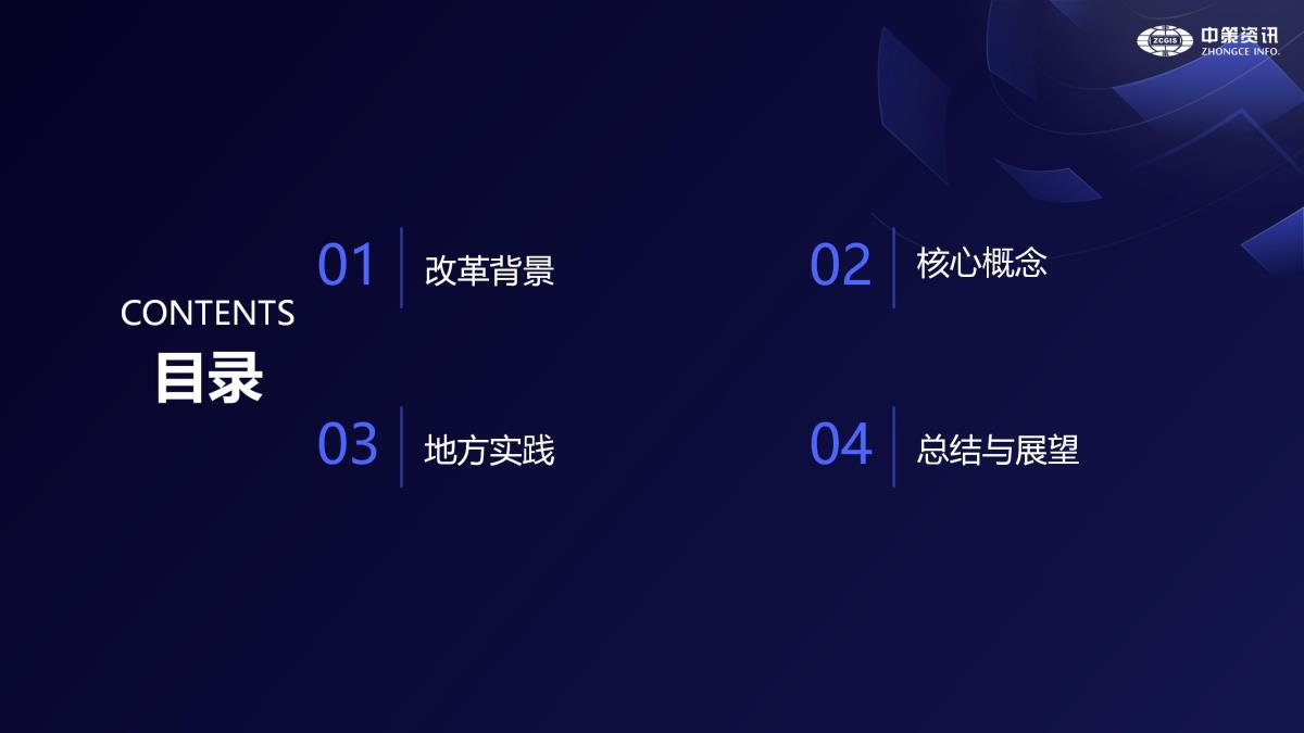 鸿运国际·(中国)首页入口-鸿运hv官网欢迎您