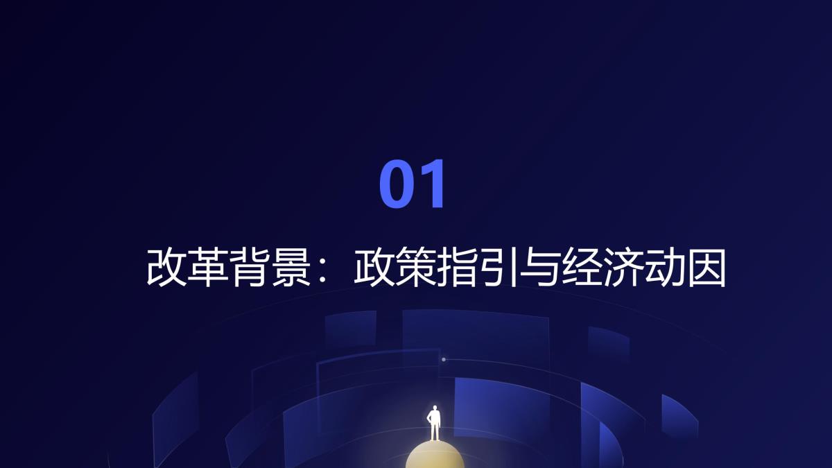 鸿运国际·(中国)首页入口-鸿运hv官网欢迎您