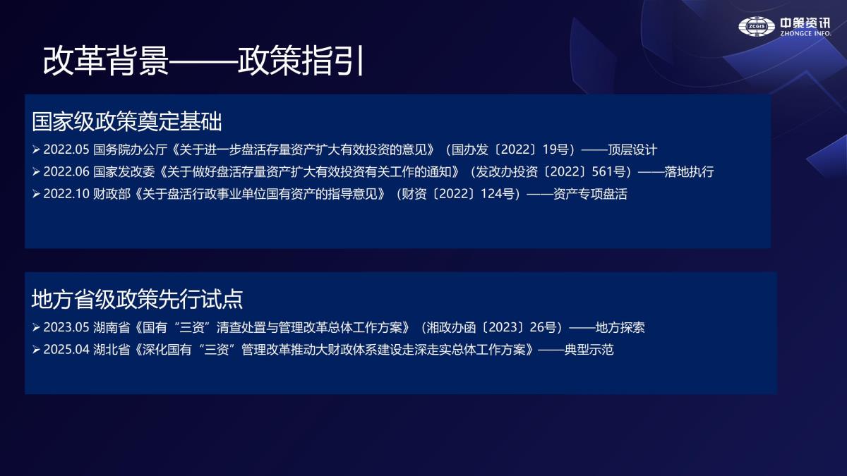 鸿运国际·(中国)首页入口-鸿运hv官网欢迎您
