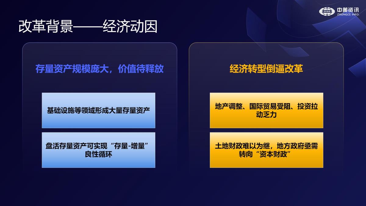 鸿运国际·(中国)首页入口-鸿运hv官网欢迎您