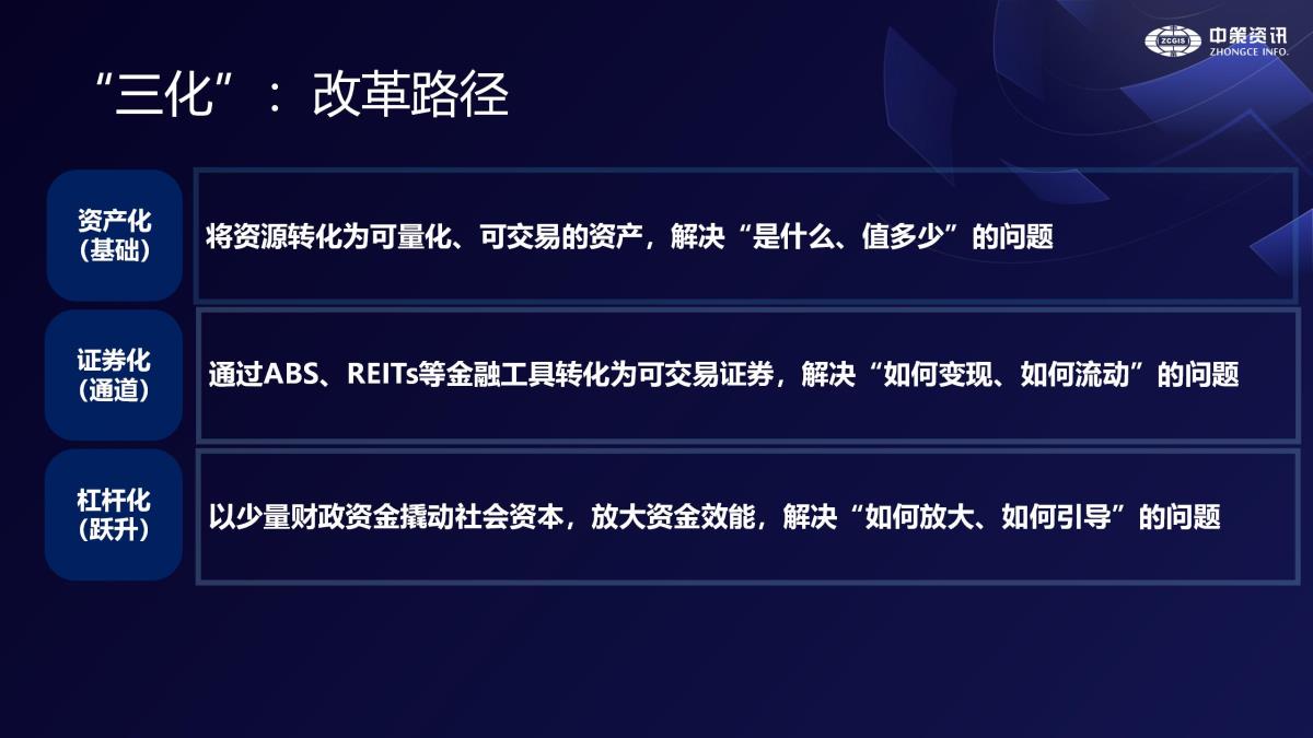 鸿运国际·(中国)首页入口-鸿运hv官网欢迎您