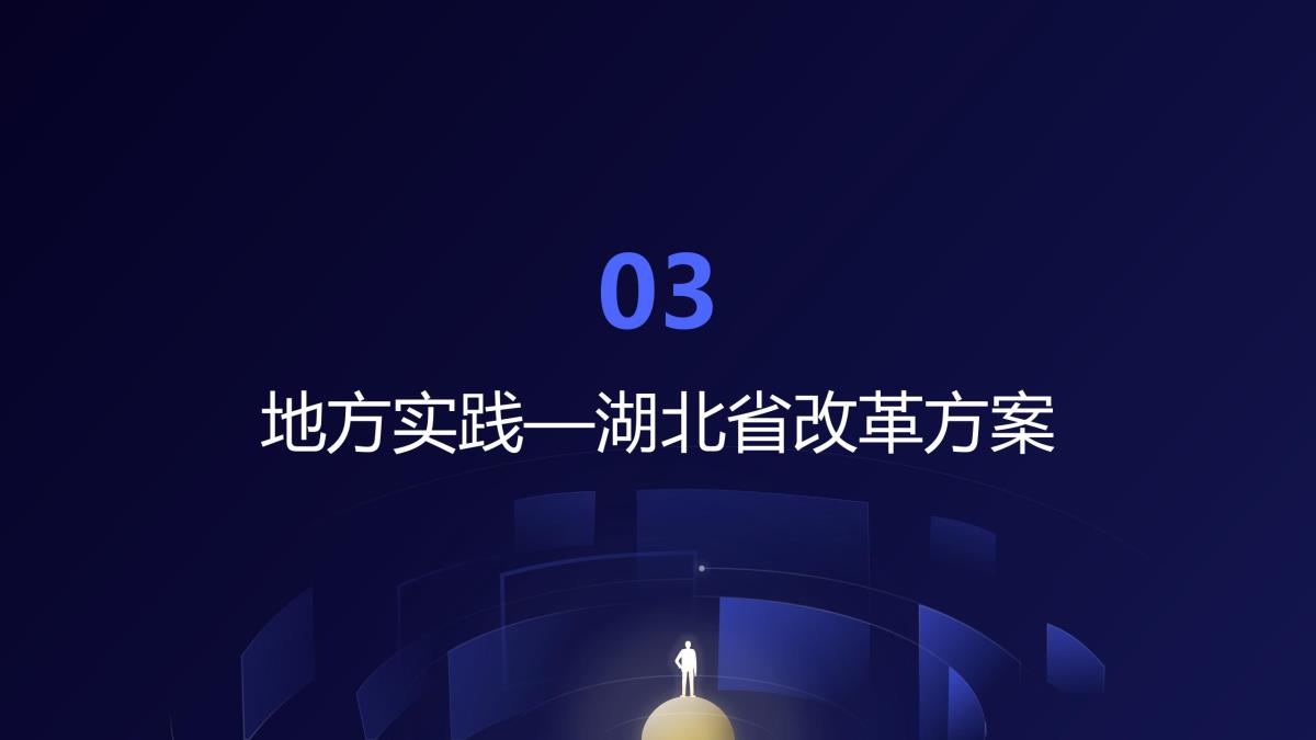 鸿运国际·(中国)首页入口-鸿运hv官网欢迎您
