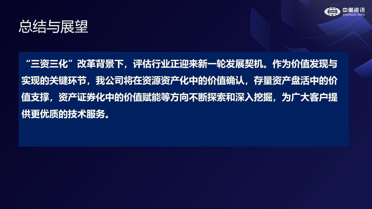 鸿运国际·(中国)首页入口-鸿运hv官网欢迎您