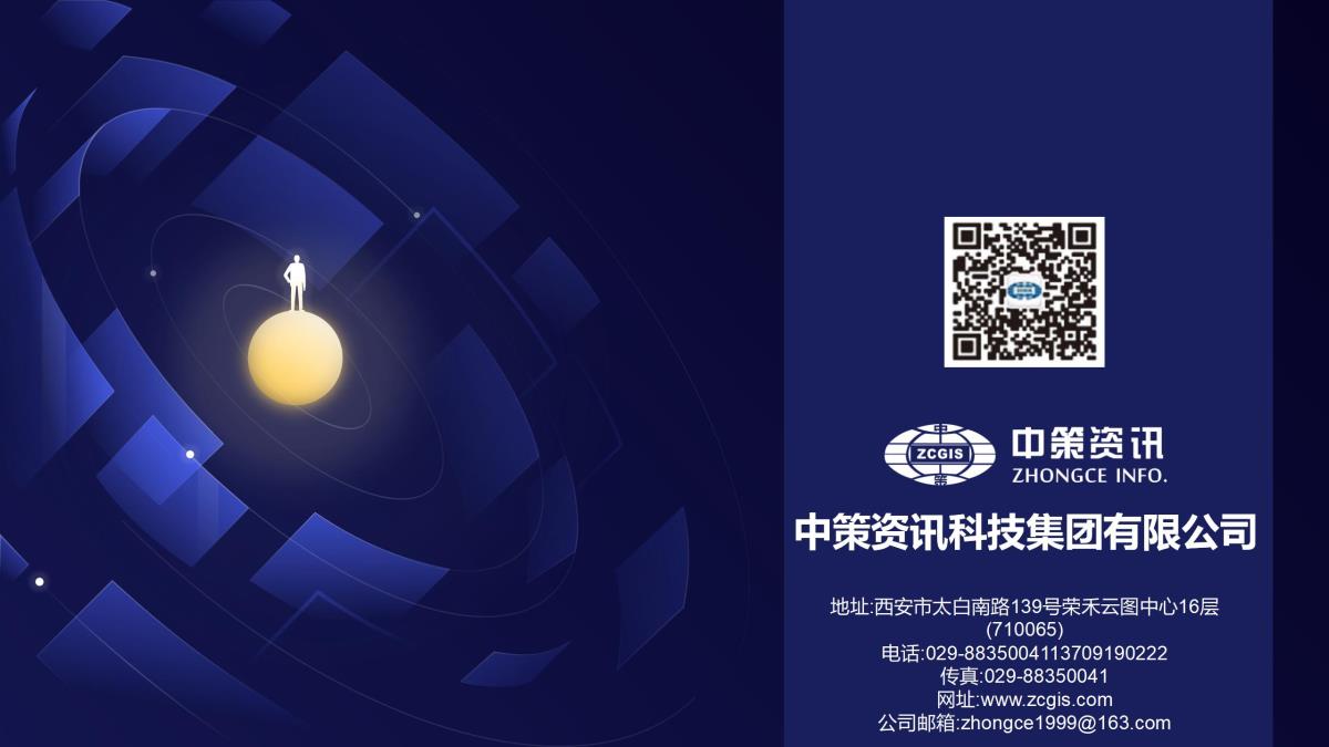 鸿运国际·(中国)首页入口-鸿运hv官网欢迎您